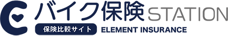 バイク保険ステーション